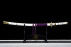 Ame no Habakiri Katana
