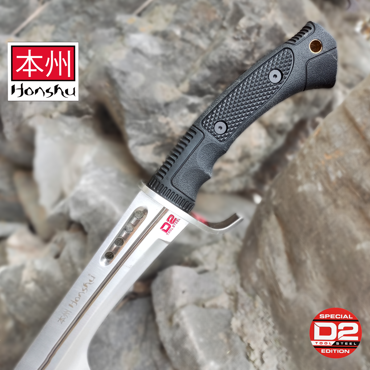 本州 hongshu SPARTAN BLADE