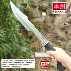 本州 hongshu SPARTAN BLADE